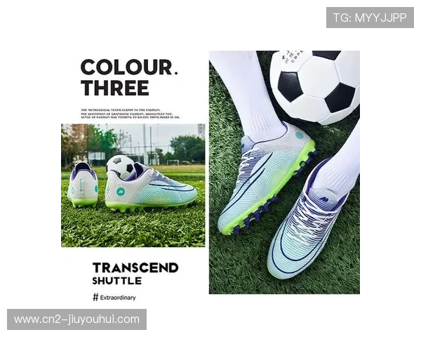 自营儿童6至12岁刺客系列专业足球鞋全场训练比赛用品套装